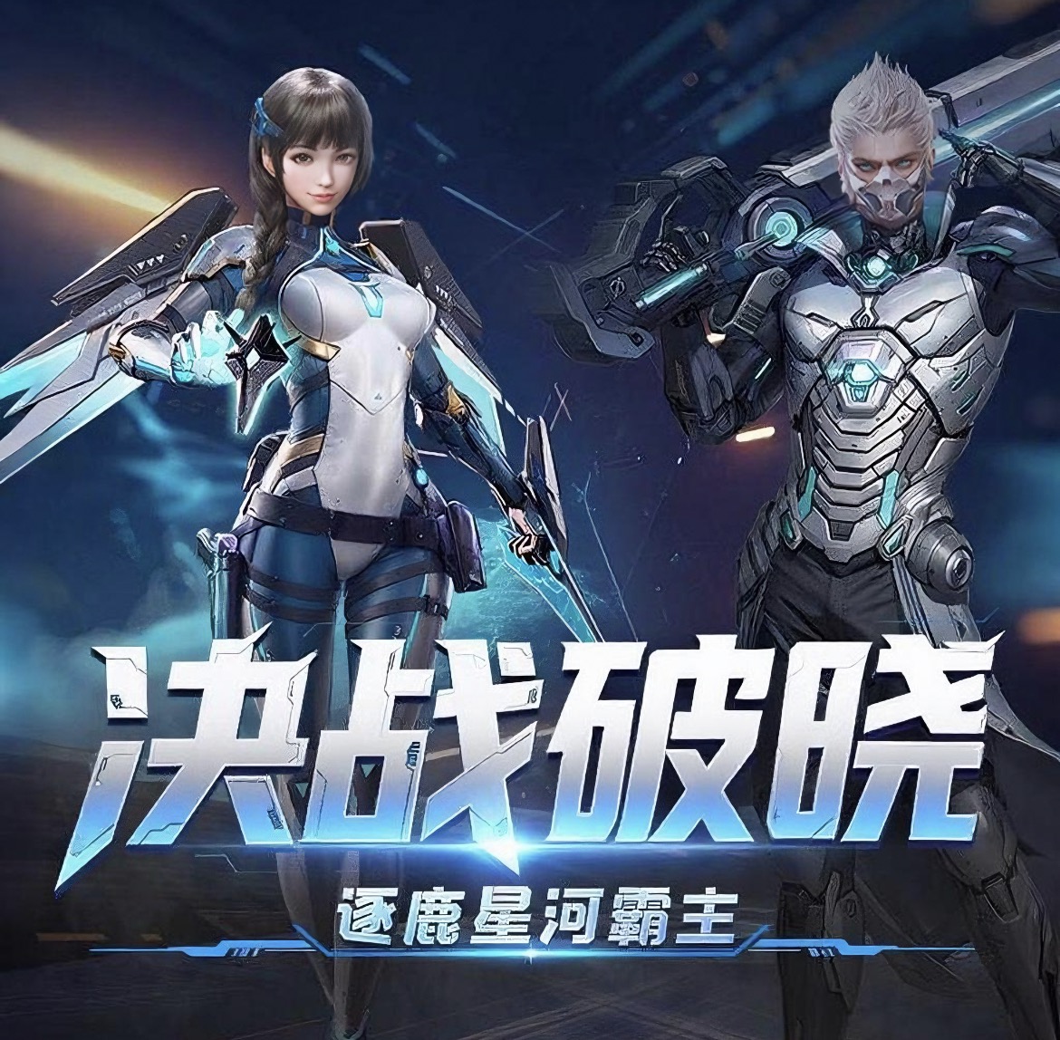 微信图片_20250901171716_457_1346.jpg